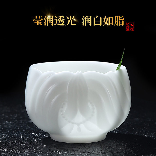 Zen Buddha Hand Master Tea Cup High-end Suet Jade Personal Ceramic Tea Drinking Small Single Cup White Porcelain Kung Fu Tea Set