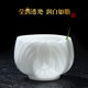 Zen Buddha Hand Master Tea Cup High-end Suet Jade Personal Ceramic Tea Drinking Small Single Cup White Porcelain Kung Fu Tea Set
