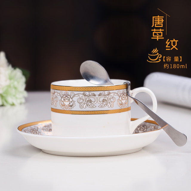 Jingdezhen bone china coffee cup and saucer set ceramic high-end exquisite senior men and women's personal American cup