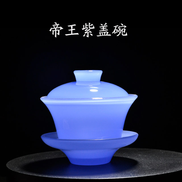 Ink-wash colored glaze Sancai covered bowl tea cup household anti-scalding tea bowl with lid Kung Fu tea set glass single high-end