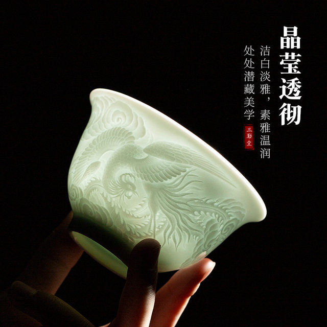 Shadow green embossed covered bowl with phoenix pattern, three-piece covered bowl, ceramic tea set, light-transmitting household tea bowl, three-piece set