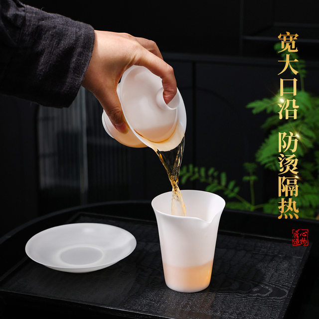 Ultra-thin tire cover bowl, raw jade, high-end, large, thin, liftable cover, plain-fired Dehua white porcelain, ice seed jade porcelain, Sancai