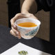 Ceramic hand-painted high-end master cup single cup tea tasting Kung Fu tea set for men and women to gather wealth tea cup for personal tea drinking