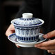 Jingdezhen hand-painted blue and white porcelain underglaze color Sancai bowl single high-end Kung Fu tea set white porcelain tea cup
