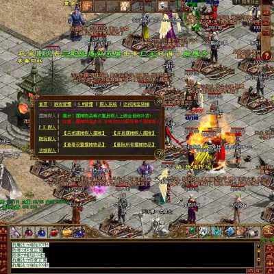 传奇世界单机版 复古传世2003金币神武封顶假人陪玩PK 装备回收