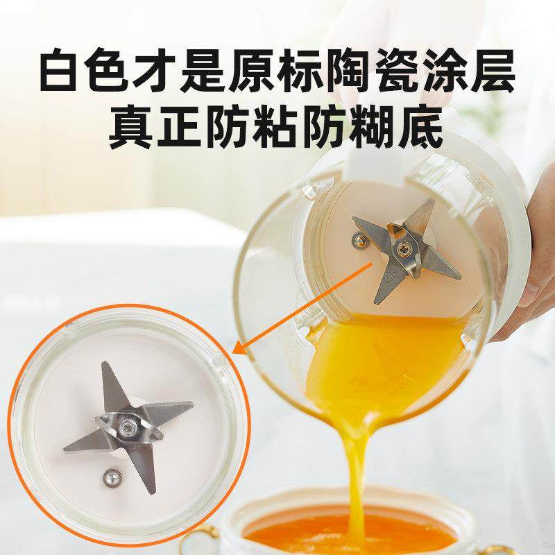 罗娅破壁机家用全自动小型非静音多功能料理机隔音罩豆浆机,淘宝优惠券,粉丝福利购,淘宝优惠卷