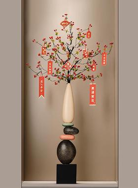 入门玄关造景迎客松石来运转花瓶摆件客厅新中式细长高装饰工艺品