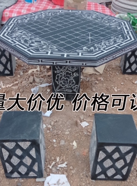 大理石花园装饰天然园林石桌石凳户外圆桌石头象棋桌庭院休闲简约