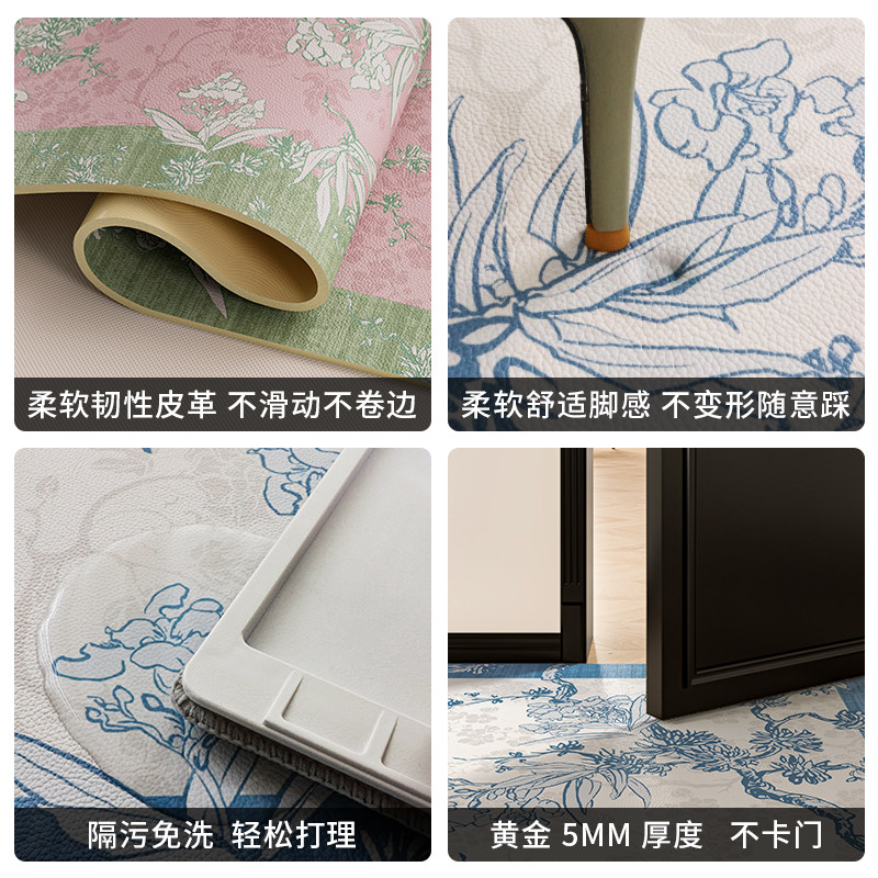 枝意中式诧寂风入户地垫家用全铺玄关门口防滑脚垫子可擦免洗地毯,淘宝优惠券,粉丝福利购,淘宝优惠卷