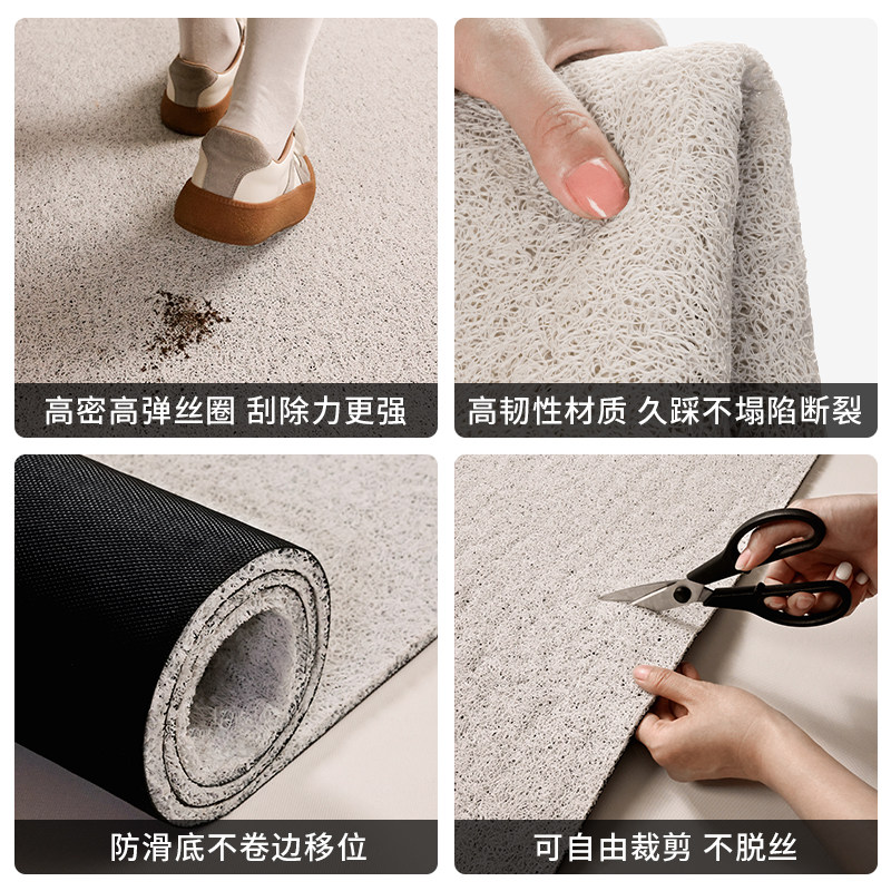 喜上花田复古红色新年丝圈入户门口外地垫耐脏免洗自由裁剪脚垫,淘宝优惠券,粉丝福利购,淘宝优惠卷