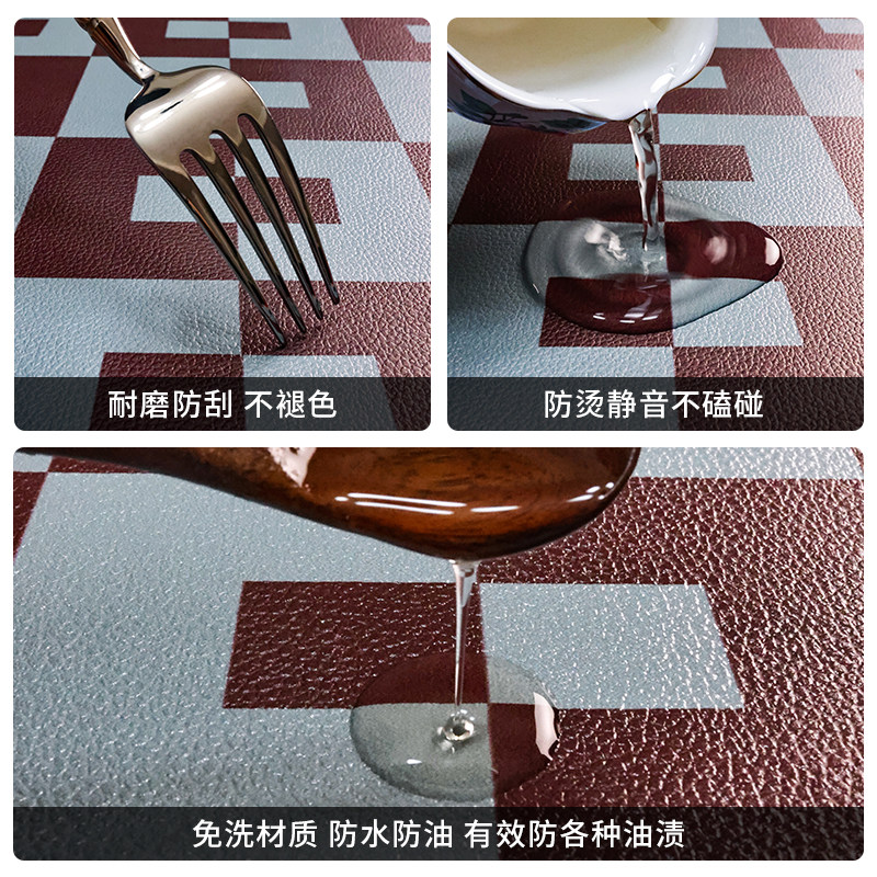 费洛德中古几何撞色餐桌垫防水防油防烫皮革长方形桌布茶几保护垫,淘宝优惠券,粉丝福利购,淘宝优惠卷