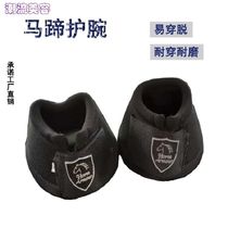 (horse protection hooded horse shoe horse hooded horse boots protection hooded horse foot sleeve abrasion resistant horse protector legs horse with equestrian equipment