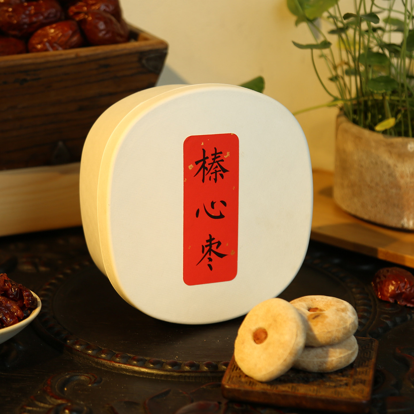 榛心枣发酵饼干 蔓越莓榛子大枣饼干0蔗糖无添加 独立包装零食,淘宝优惠券,粉丝福利购,淘宝优惠卷