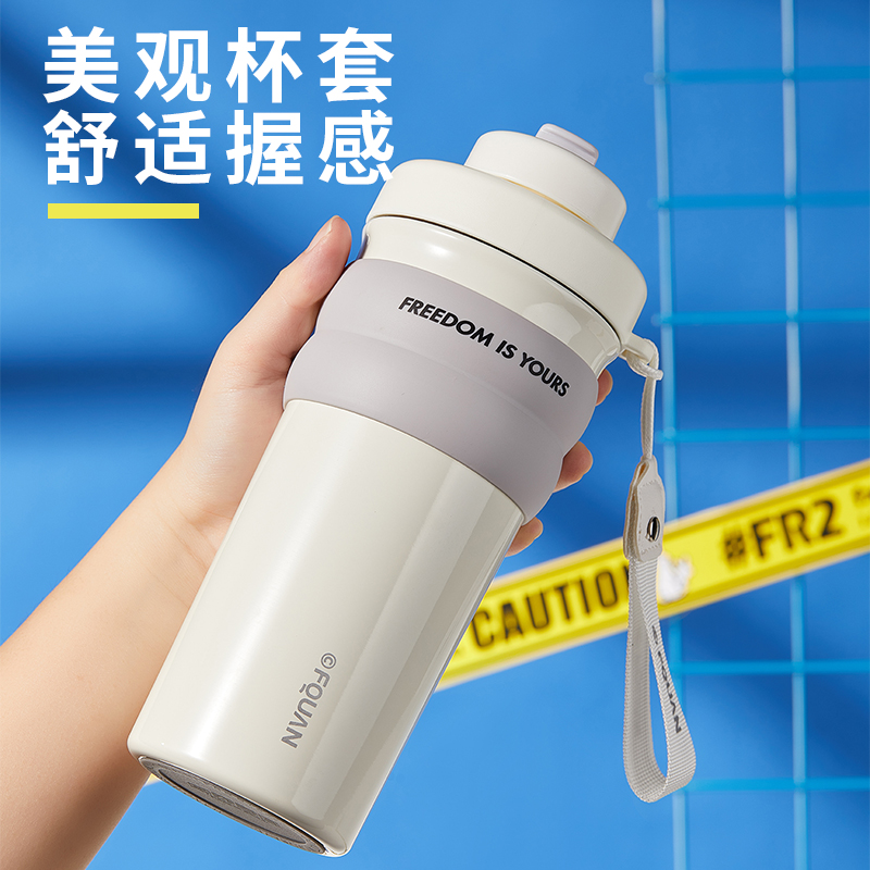包邮新款大容量316不锈钢运动保温杯车载咖啡随手杯办公室泡茶杯