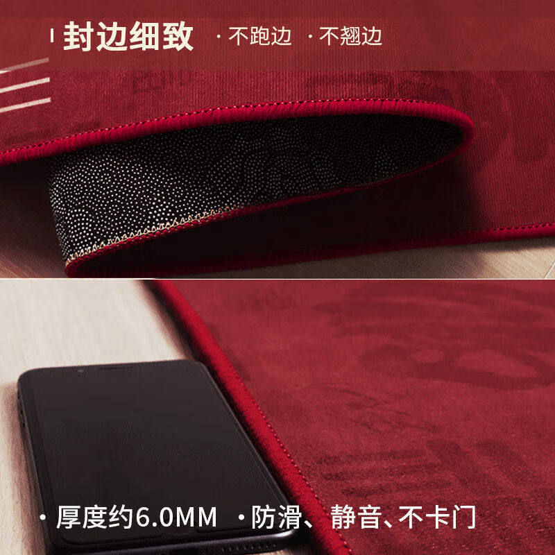 入户门地垫进门玄关门厅防滑吸水家用红色喜庆可定制可裁剪垫子