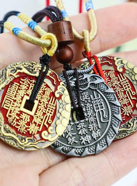 荣胜山鬼花钱朱砂吊坠 复古个性二十四福寿花钱福寿挂件国风项链