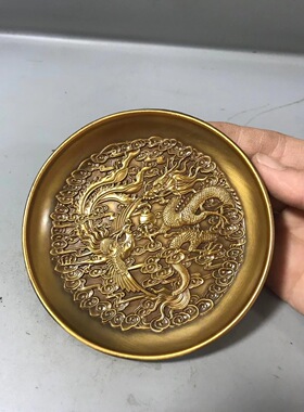 合金盘子古玩仿古乾隆年制宫廷御用龙凤盘子龙戏珠家居摆件碟子