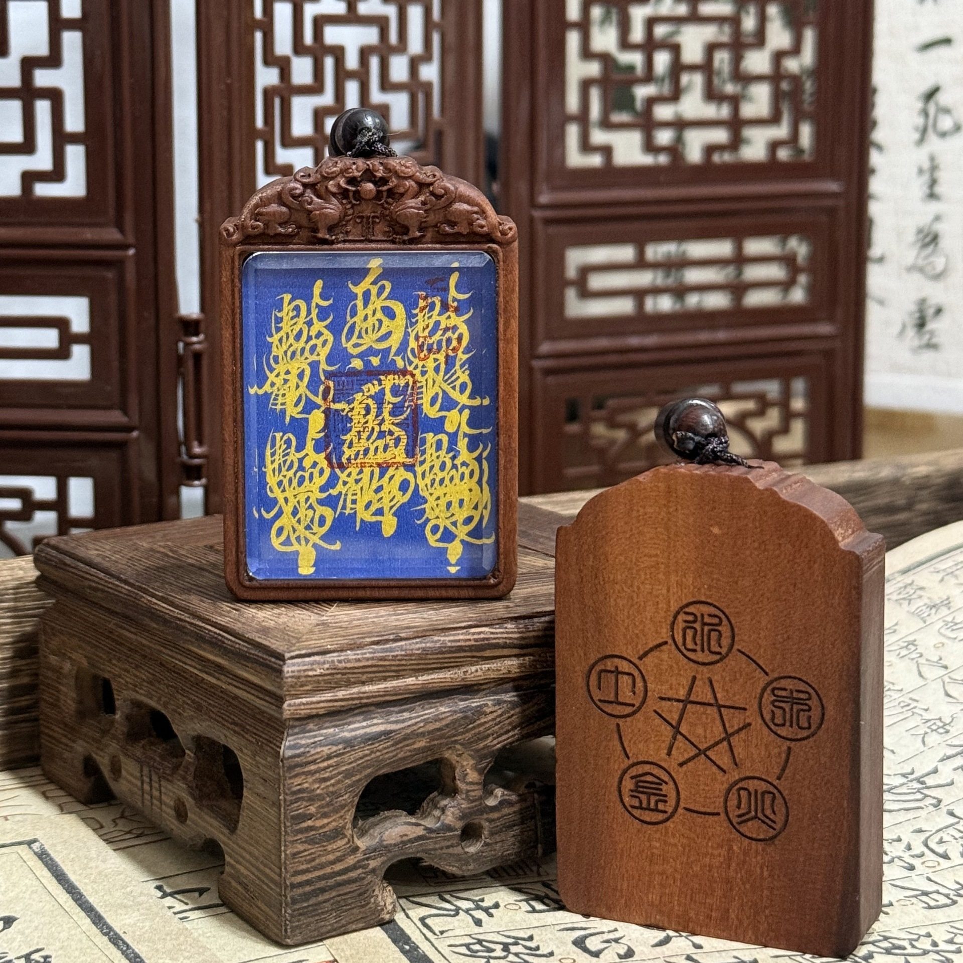 【龙虎山直发】道家用品纯手绘枣木唐卡五雷五路牌可DIY木质,淘宝优惠券,粉丝福利购,淘宝优惠卷