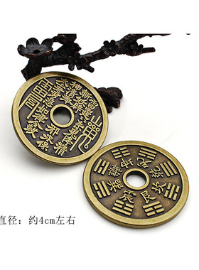 荣胜厂家方圆孔山鬼花钱古玩复古金属工艺品仿古钱币五帝钱