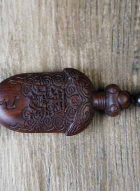 枣木玉化吊坠双面精雕紫薇讳木剑雷祖木牌小剑老料枣木纯手工雕刻