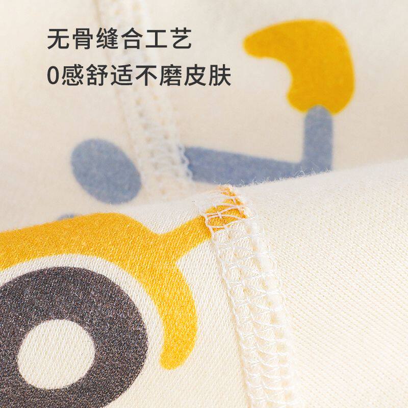 Baby autumn clothes and long pants set pure cotton baby
