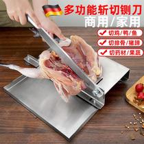 Germanys new cutting knife home brake Knife Cut Bone for commercial cut and chop Chopped Pork Chopped Pork Chiche Hay Cutter