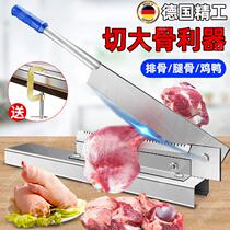 German Fine Work Guillotine Cutter Home Cut Bone Machine Brake Knife Cut Bone Inseminator Commercial Cut Ribs Pork Feet Chopped Meat Hay Cutter