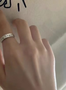复古文字戒指时尚指环