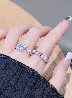 开口戒指粉色甜美风格