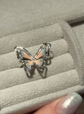 双层镂空蓝橘粉蝴蝶戒指
