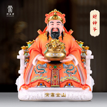 Han Bai Yuwen financial and financial god Buddha Fan Li Caiu god of fortune and fortune and the office of the shop company office for home worship