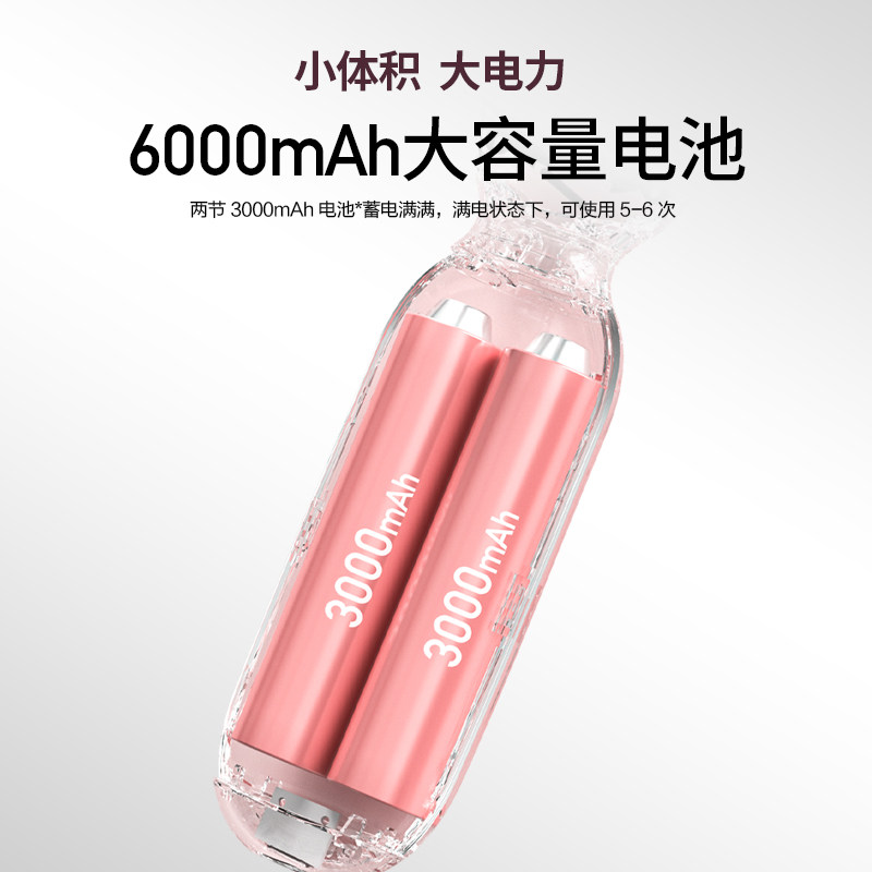 怡芳无线直发梳负离子直卷两用便携蓬松高颅顶防烫顺直造型梳礼物,淘宝优惠券,粉丝福利购,淘宝优惠卷