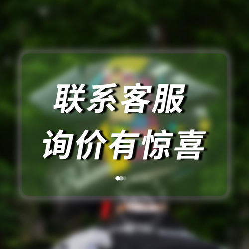 木兰陆游二代碳纤维ADV大头围越野拉力四季头盔全新升级男女同款 - 图3