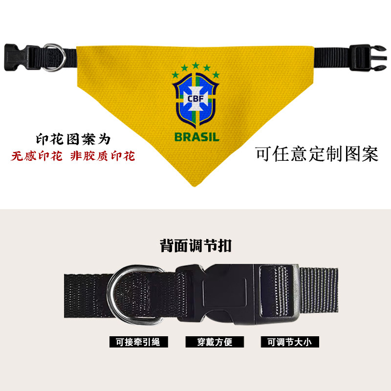 当足球穿过战争阴霾：伊朗队的世界杯坎2026世界杯直播时间表_实时比分与赛事预测-世界杯观赛与数据平台坷之路