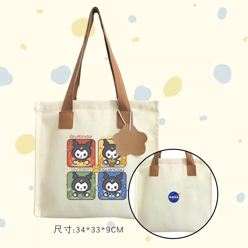 NASA联名哈利波特三丽鸥帆布包袋子补习学生书包购物单肩手提背包,淘宝优惠券,粉丝福利购,淘宝优惠卷