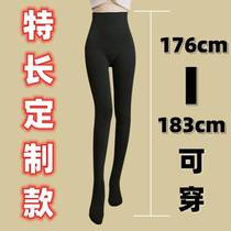 High subslats underpants Women autumn winter outwear lengthening version of pantyhose Garnter Garnter thickened warm cotton pants One special length