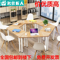 Minima Modern Splicing Desk Small Trapezoidal Conference Table Negotiation Table Fine Arts Training Table Composition School Coaching