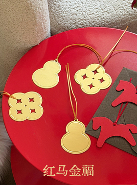 红马金福2026马年拜年吊卡摆件