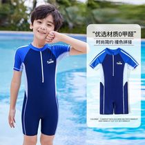 Childrens swimsuit boys professional training new CUHK Tong One-piece Swimsuit Baby Swimming Trunks Suit Boy Swimsuit