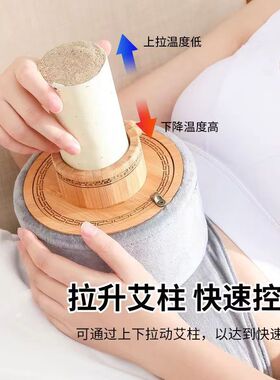 悬灸筒大艾灸盒实木艾灸盒家用