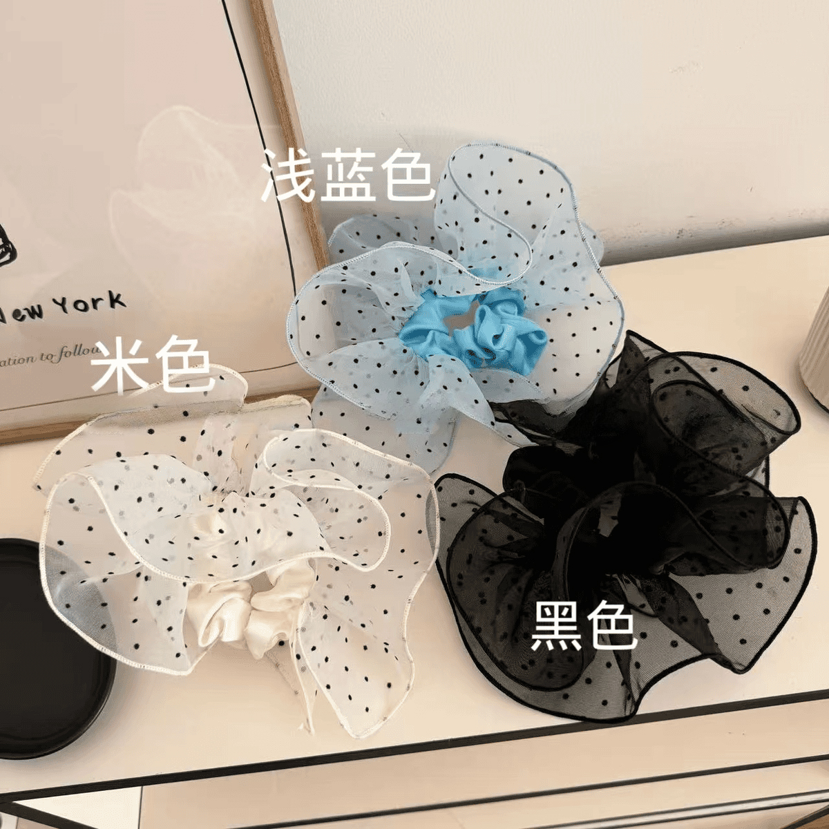 韩系波点网纱裙摆发圈夏季2025新款超仙扎丸子头马尾头花发绳发饰 - 图0