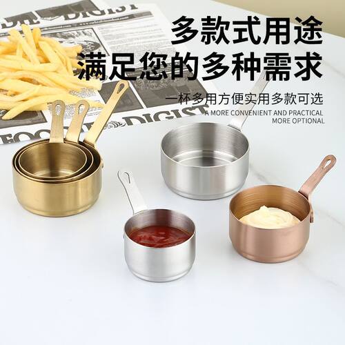 滤油器隔油神器过汤油勺汤勺隔油油水分离漏勺滤油沥油过滤去油汤 - 图1