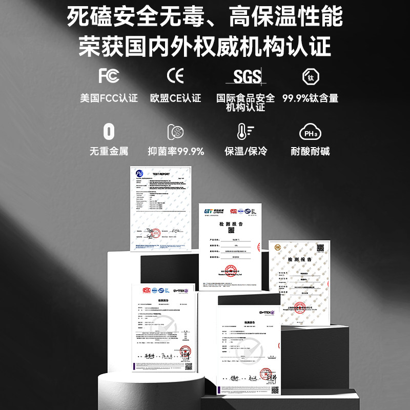 宫菱纯钛保温壶茶水分离焖茶壶大容量家用热水瓶养生保温壶泡茶壶,淘宝优惠券,粉丝福利购,淘宝优惠卷