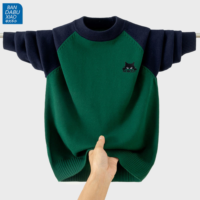 男女童中领纯棉毛衣学生儿童青少年针织衫棉线中大童打底衫毛线衣,淘宝优惠券,粉丝福利购,淘宝优惠卷