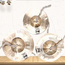 15 15 17 20cm BOE CYMBAL CYMBALS CYMBALS CYMBALS CYMBALS PROFESSIONAL BRASS CYMBAL CYMBALS CYMBALS CYMBALS CYMBALS CYMBALS CYMBALS CYMBALS CYMBALS CYMBALS