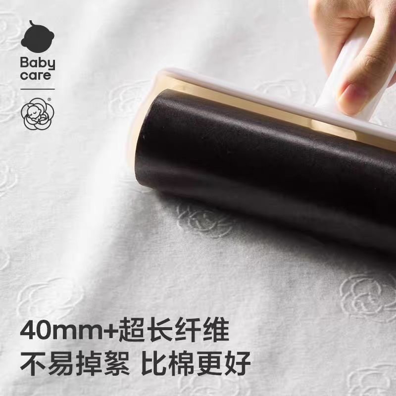 babycare山茶新生绵柔巾50抽10抽宝宝婴儿干湿两用加厚洗脸巾,淘宝优惠券,粉丝福利购,淘宝优惠卷