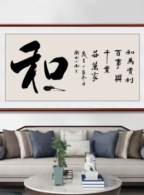 可开发票破损免费补寄极速发货