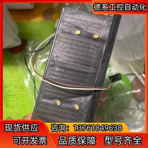 Mita-Teknik米塔 WP4059显示器操作面板 实物 - 图3