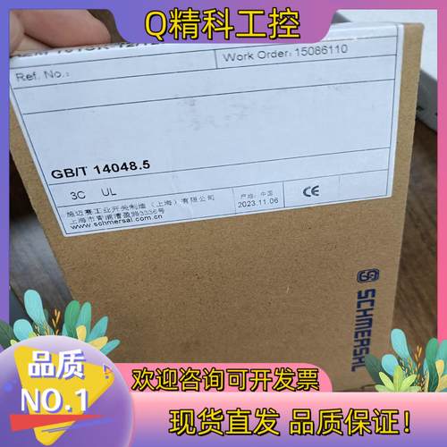 现货151166285全新原装AZM 161SK-12/12RK - 图0