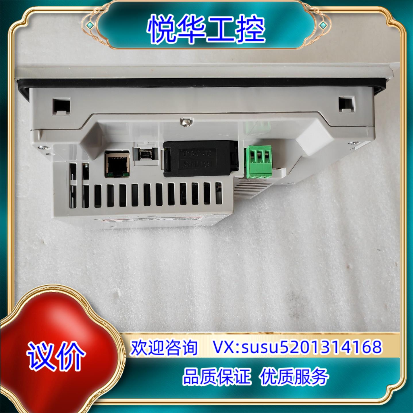 GP-4401T 全新普洛菲斯触摸屏 PFXGP4401TA议价 - 图1